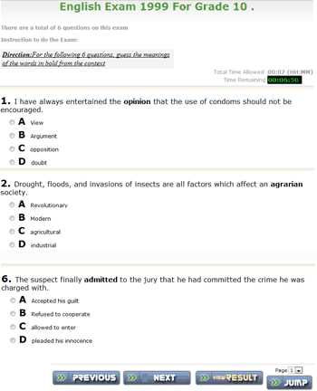 exam when displayed